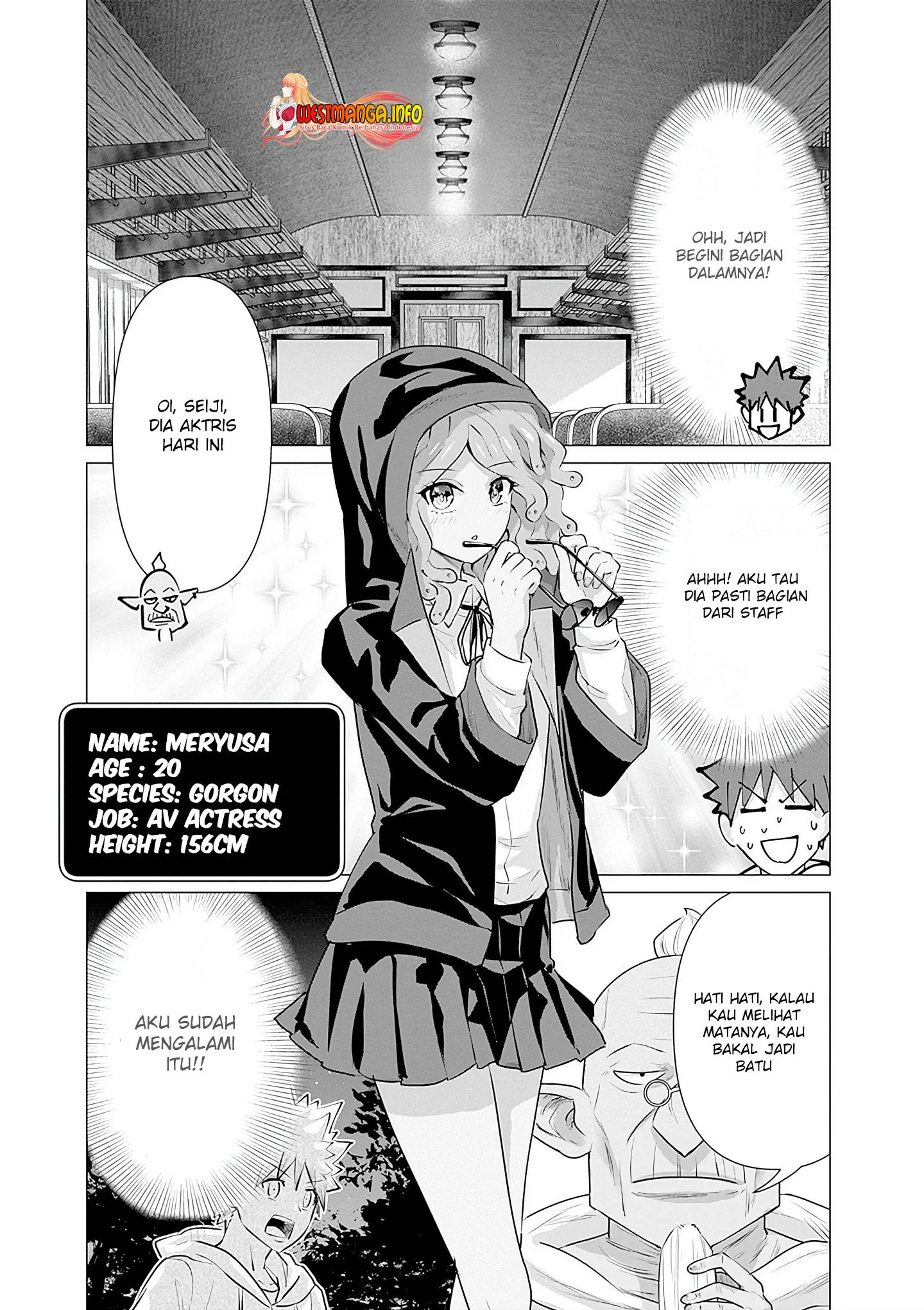 Isekai Danyuu ~Shiru Danyuu ga Isekai Tensei Shite Ero Chishiki Furu Katsuyo de Musou Danyuu ni Naru Hanashi ~ Chapter 8 - halaman 9