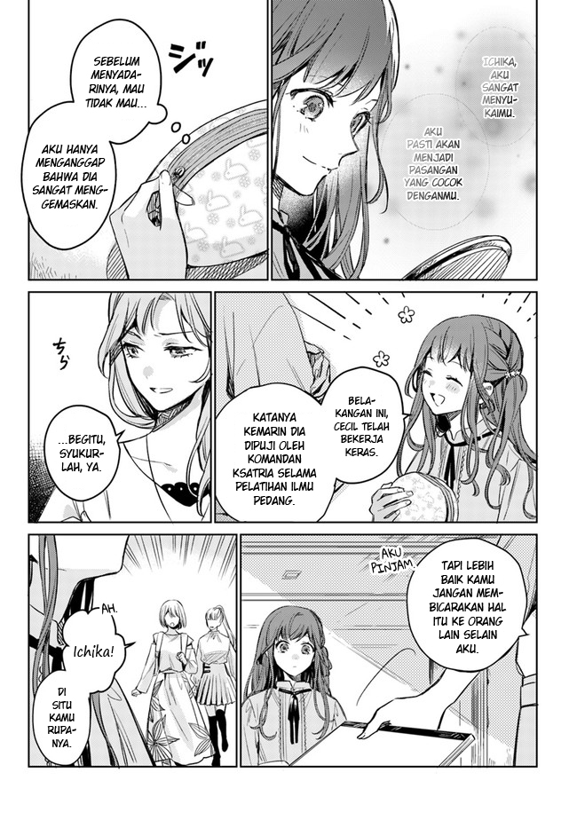 Isekai de Ane ni Namae wo Ubawaremashita Chapter 1 - halaman 11