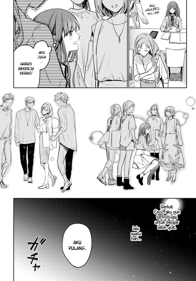 Isekai de Ane ni Namae wo Ubawaremashita Chapter 1 - halaman 12