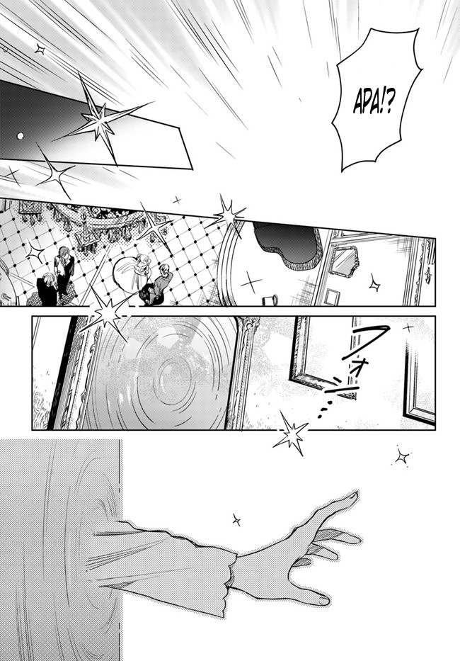 Isekai de Ane ni Namae wo Ubawaremashita Chapter 1 - halaman 16