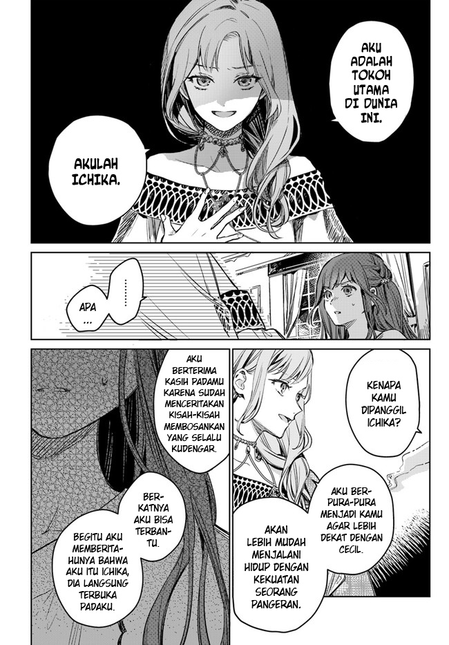 Isekai de Ane ni Namae wo Ubawaremashita Chapter 1 - halaman 24