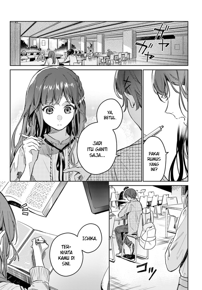 Isekai de Ane ni Namae wo Ubawaremashita Chapter 1 - halaman 5