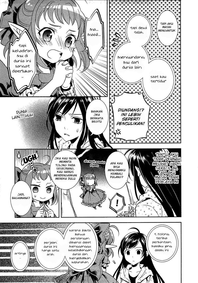 Isekai de Café wo Kaiten shimashita. Chapter 1 - halaman 11