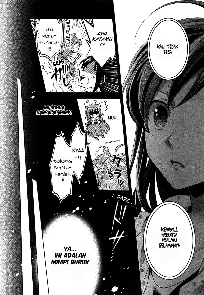 Isekai de Café wo Kaiten shimashita. Chapter 1 - halaman 12
