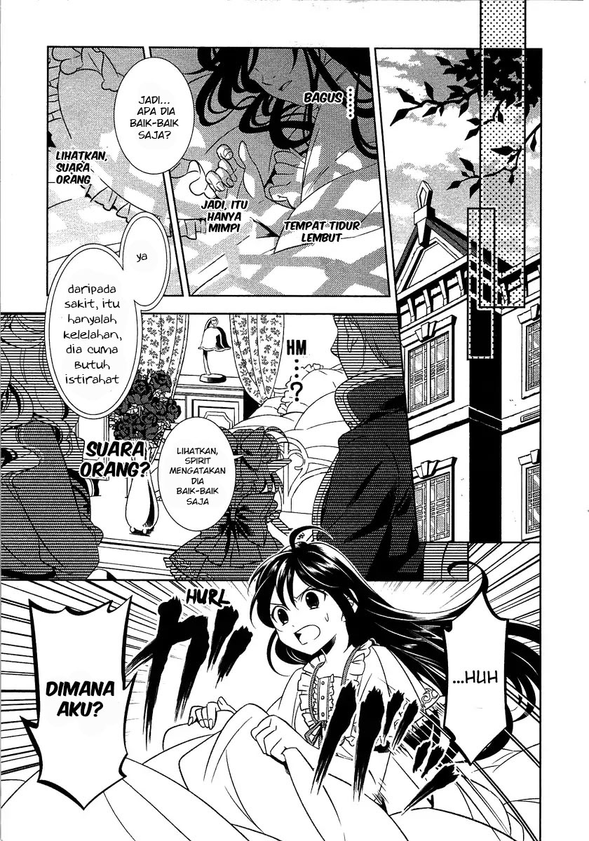 Isekai de Café wo Kaiten shimashita. Chapter 1 - halaman 13