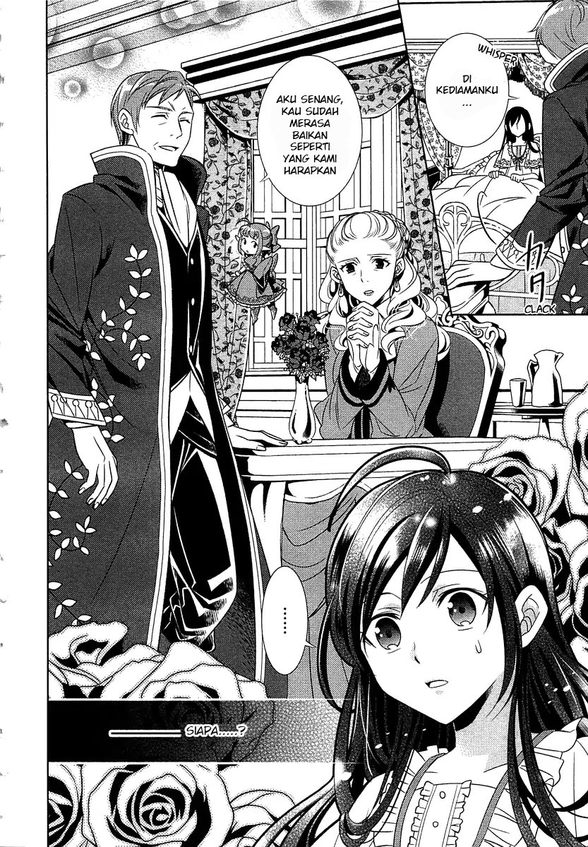 Isekai de Café wo Kaiten shimashita. Chapter 1 - halaman 14