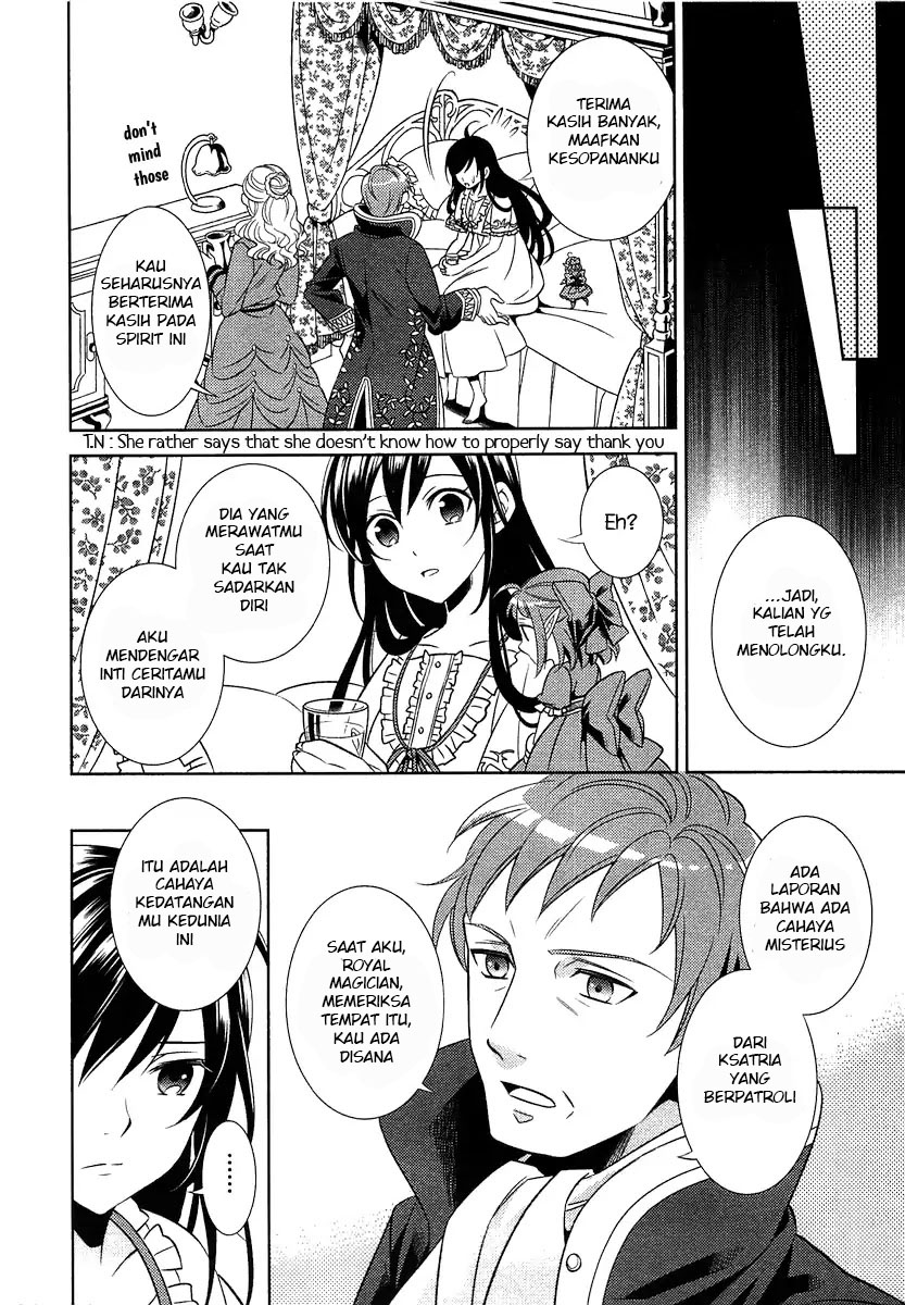 Isekai de Café wo Kaiten shimashita. Chapter 1 - halaman 16