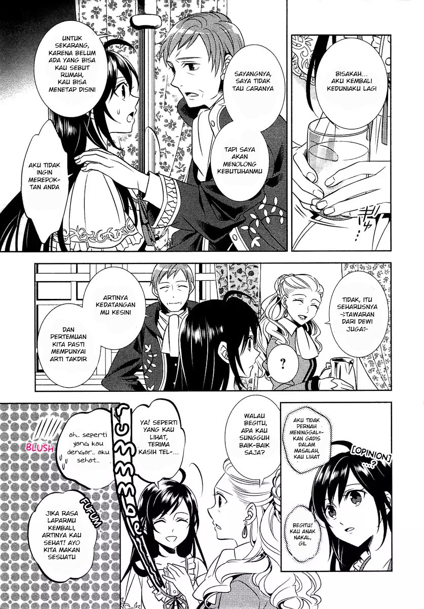 Isekai de Café wo Kaiten shimashita. Chapter 1 - halaman 17