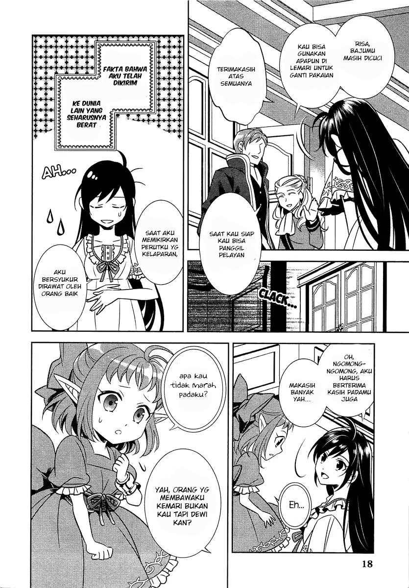 Isekai de Café wo Kaiten shimashita. Chapter 1 - halaman 18