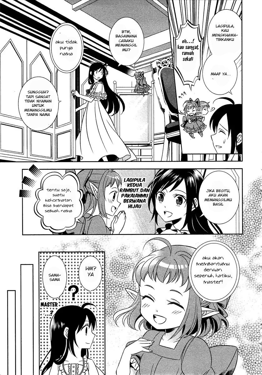 Isekai de Café wo Kaiten shimashita. Chapter 1 - halaman 19