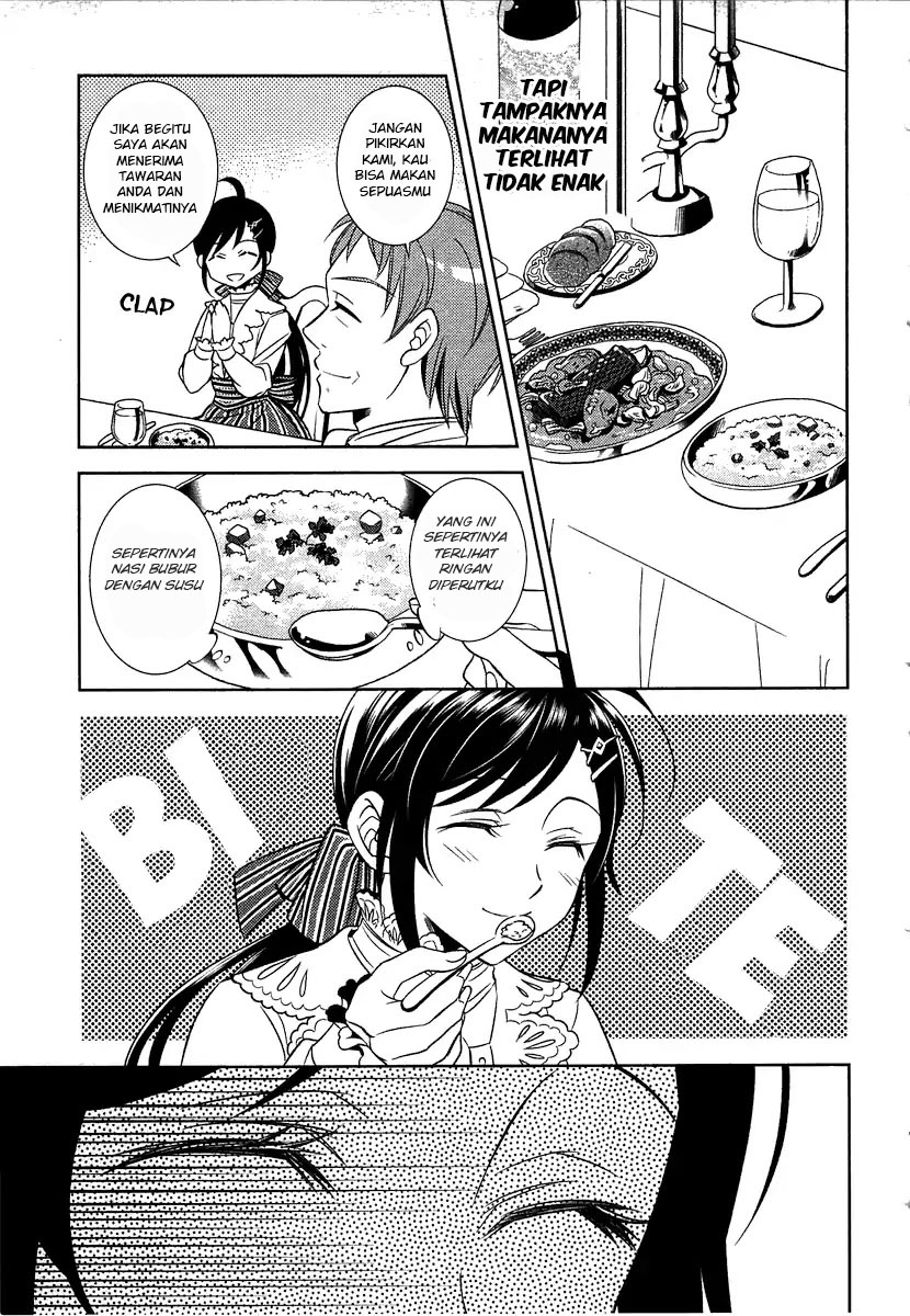 Isekai de Café wo Kaiten shimashita. Chapter 1 - halaman 21