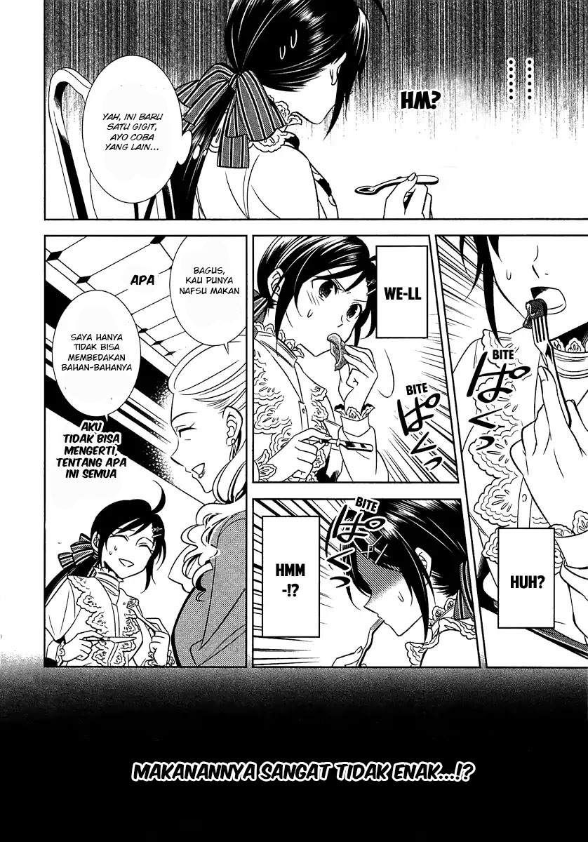 Isekai de Café wo Kaiten shimashita. Chapter 1 - halaman 22