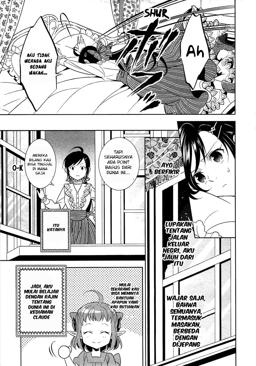 Isekai de Café wo Kaiten shimashita. Chapter 1 - halaman 23