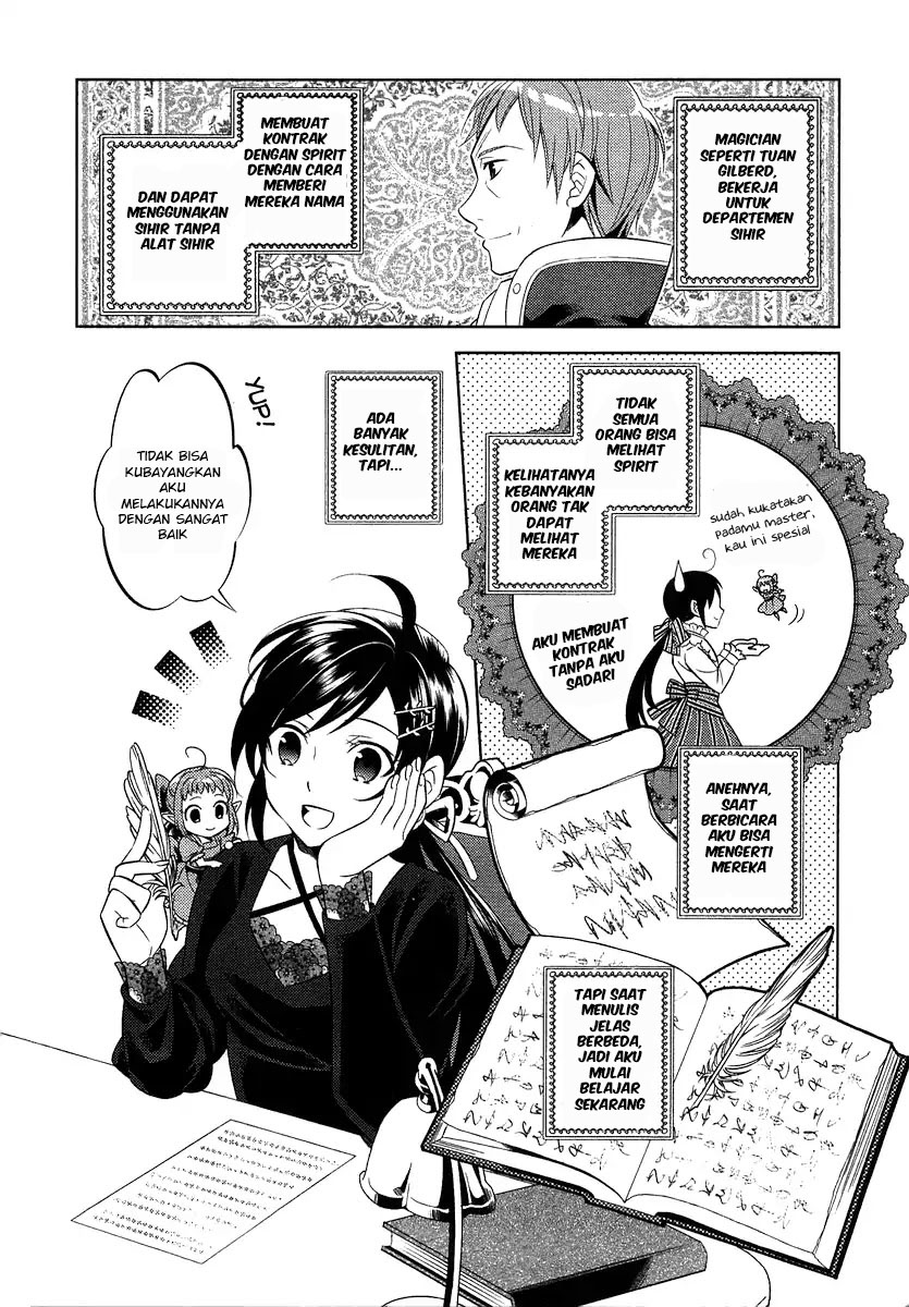 Isekai de Café wo Kaiten shimashita. Chapter 1 - halaman 26
