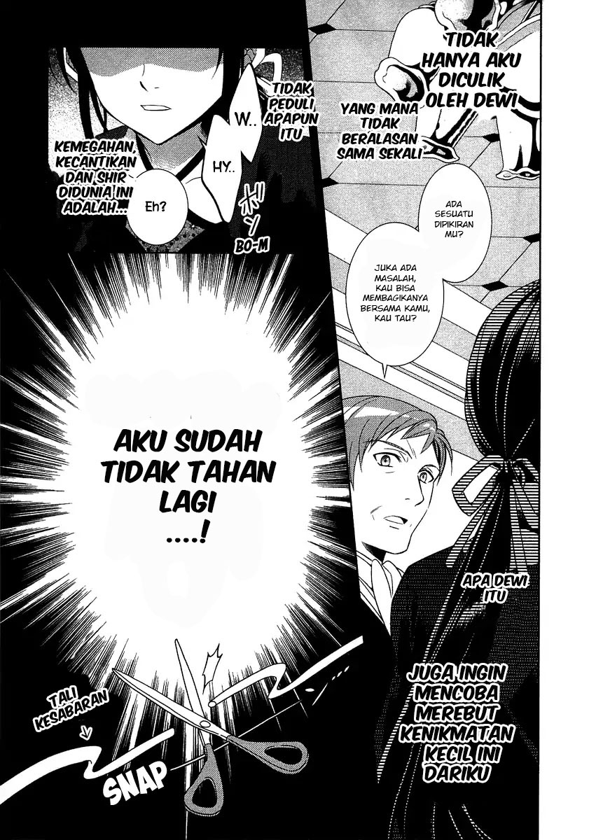 Isekai de Café wo Kaiten shimashita. Chapter 1 - halaman 29