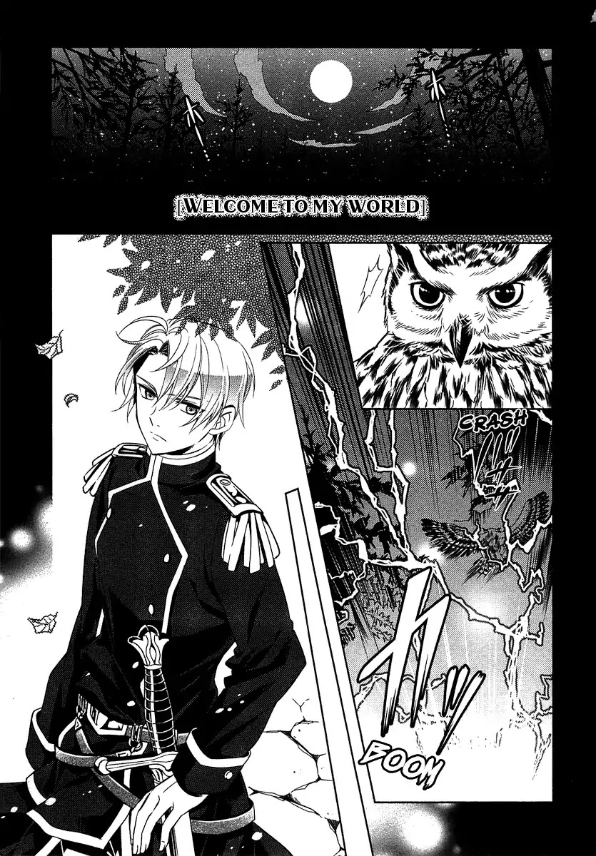 Isekai de Café wo Kaiten shimashita. Chapter 1 - halaman 3