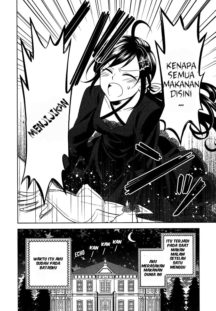Isekai de Café wo Kaiten shimashita. Chapter 1 - halaman 30