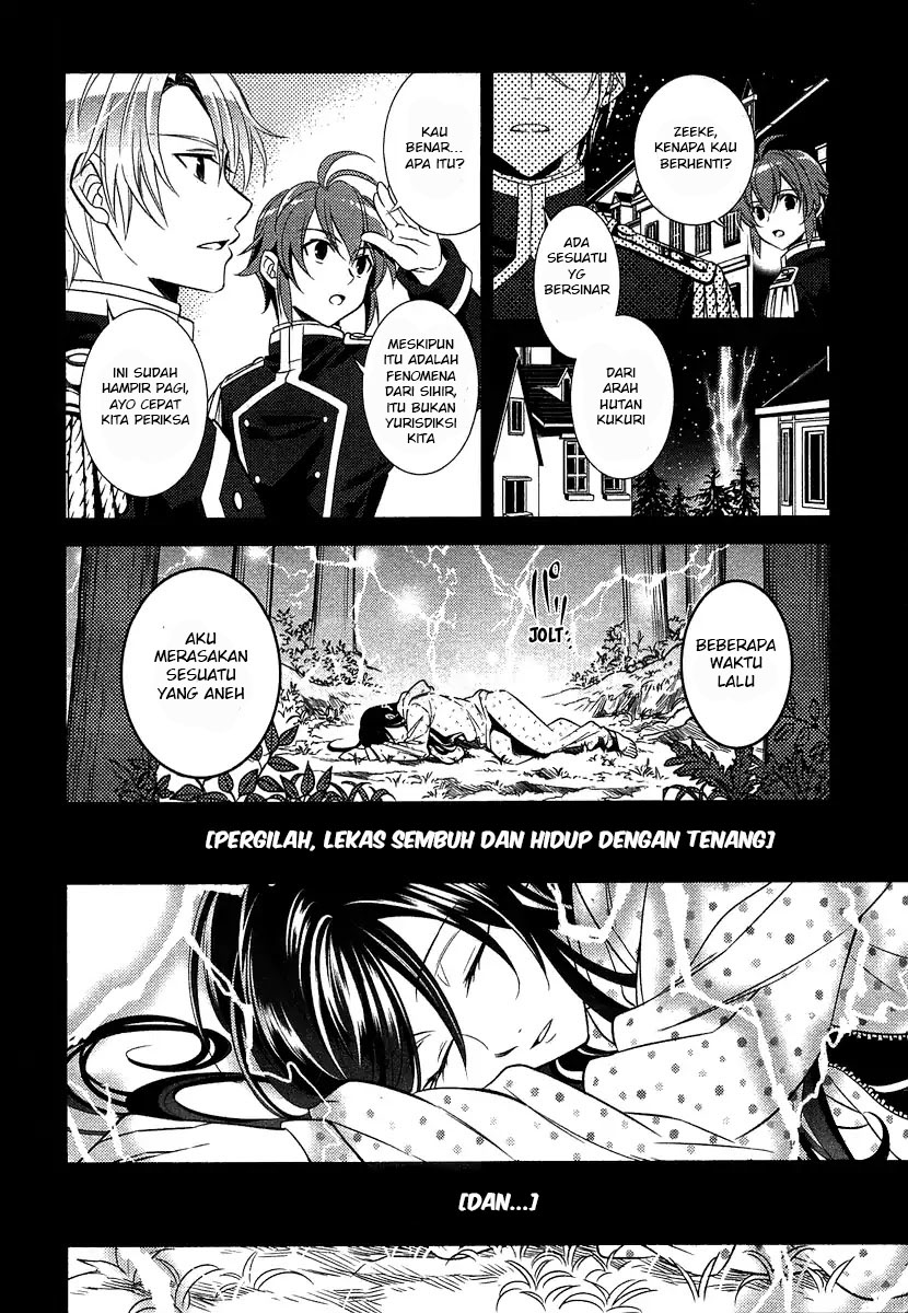 Isekai de Café wo Kaiten shimashita. Chapter 1 - halaman 4