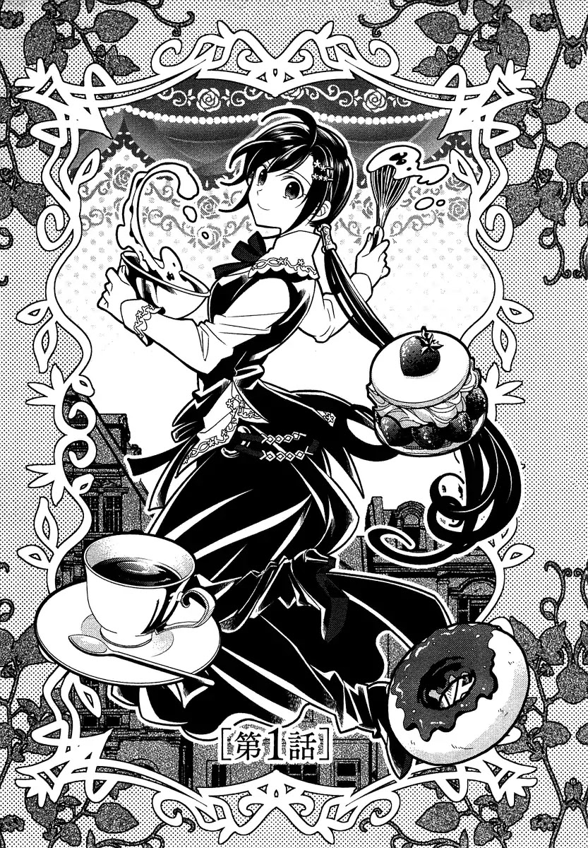 Isekai de Café wo Kaiten shimashita. Chapter 1 - halaman 5