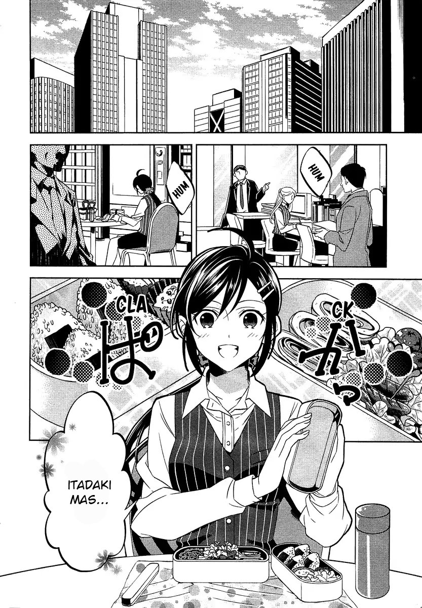 Isekai de Café wo Kaiten shimashita. Chapter 1 - halaman 6