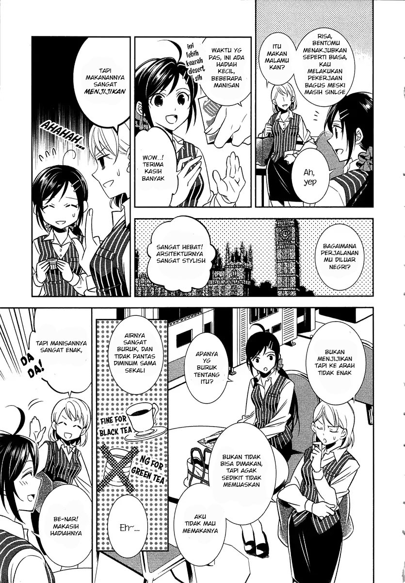 Isekai de Café wo Kaiten shimashita. Chapter 1 - halaman 7