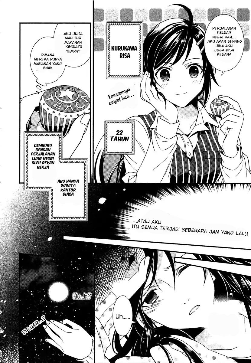 Isekai de Café wo Kaiten shimashita. Chapter 1 - halaman 8