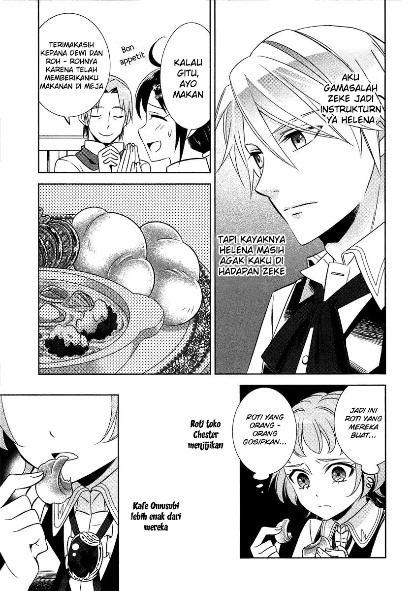 Isekai de Café wo Kaiten shimashita. Chapter 10 - halaman 13