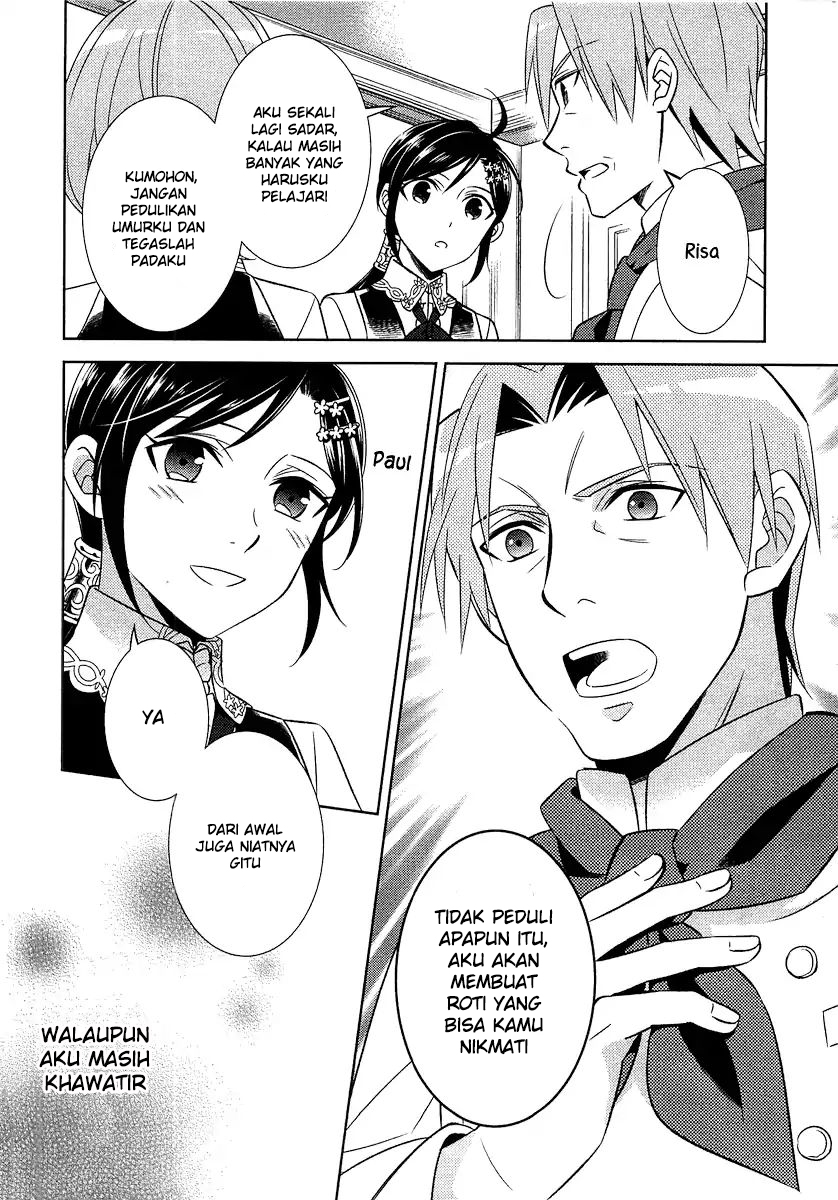 Isekai de Café wo Kaiten shimashita. Chapter 10 - halaman 16