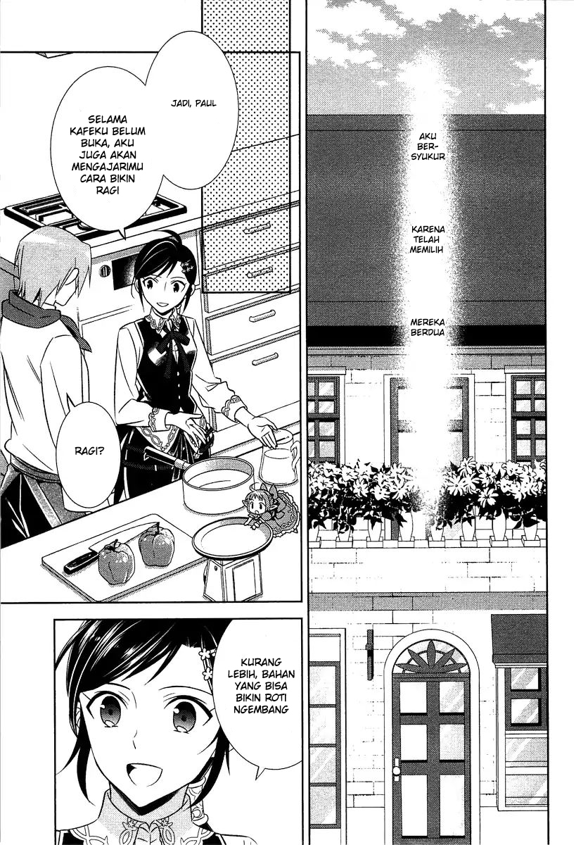 Isekai de Café wo Kaiten shimashita. Chapter 10 - halaman 17