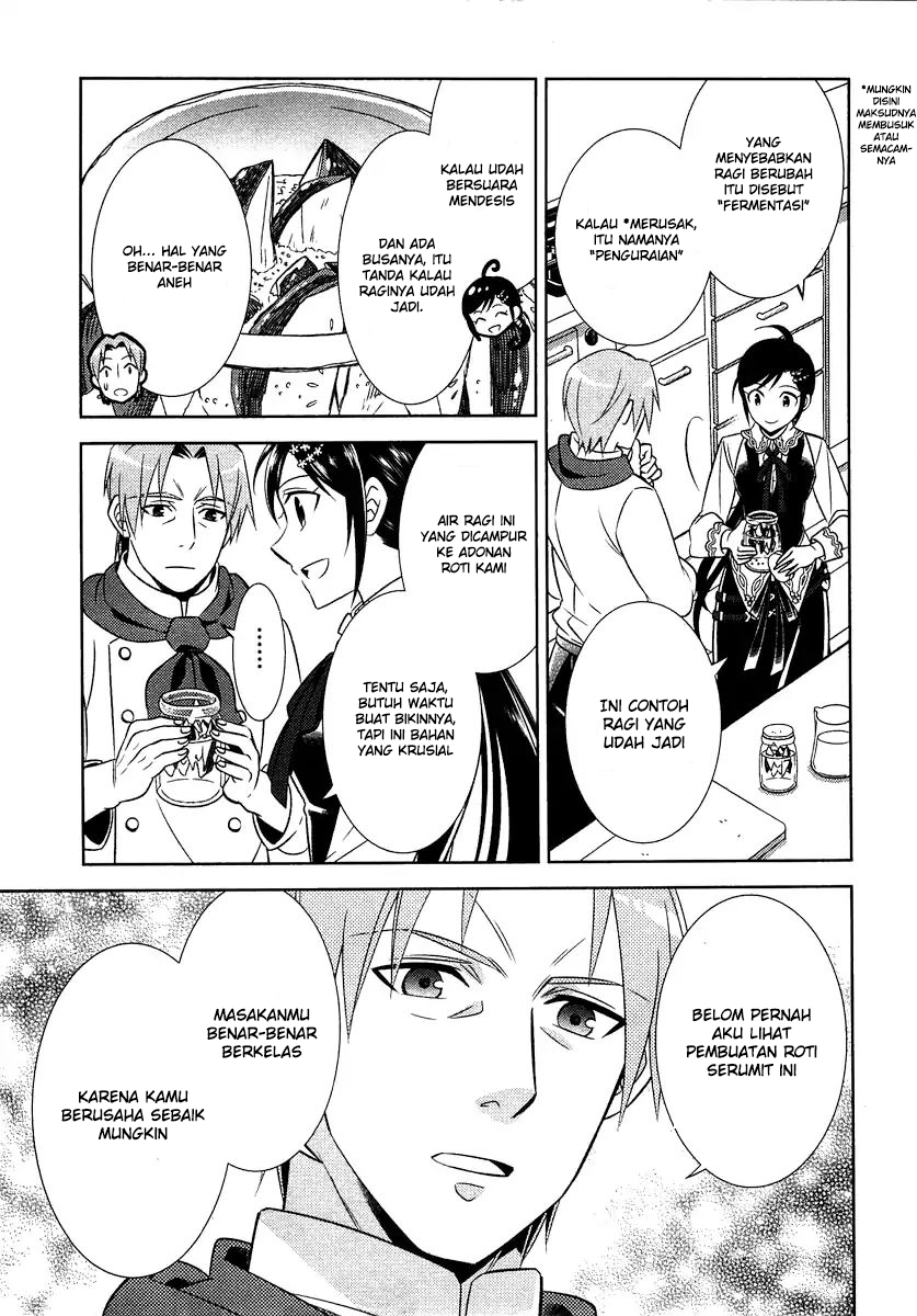 Isekai de Café wo Kaiten shimashita. Chapter 10 - halaman 19