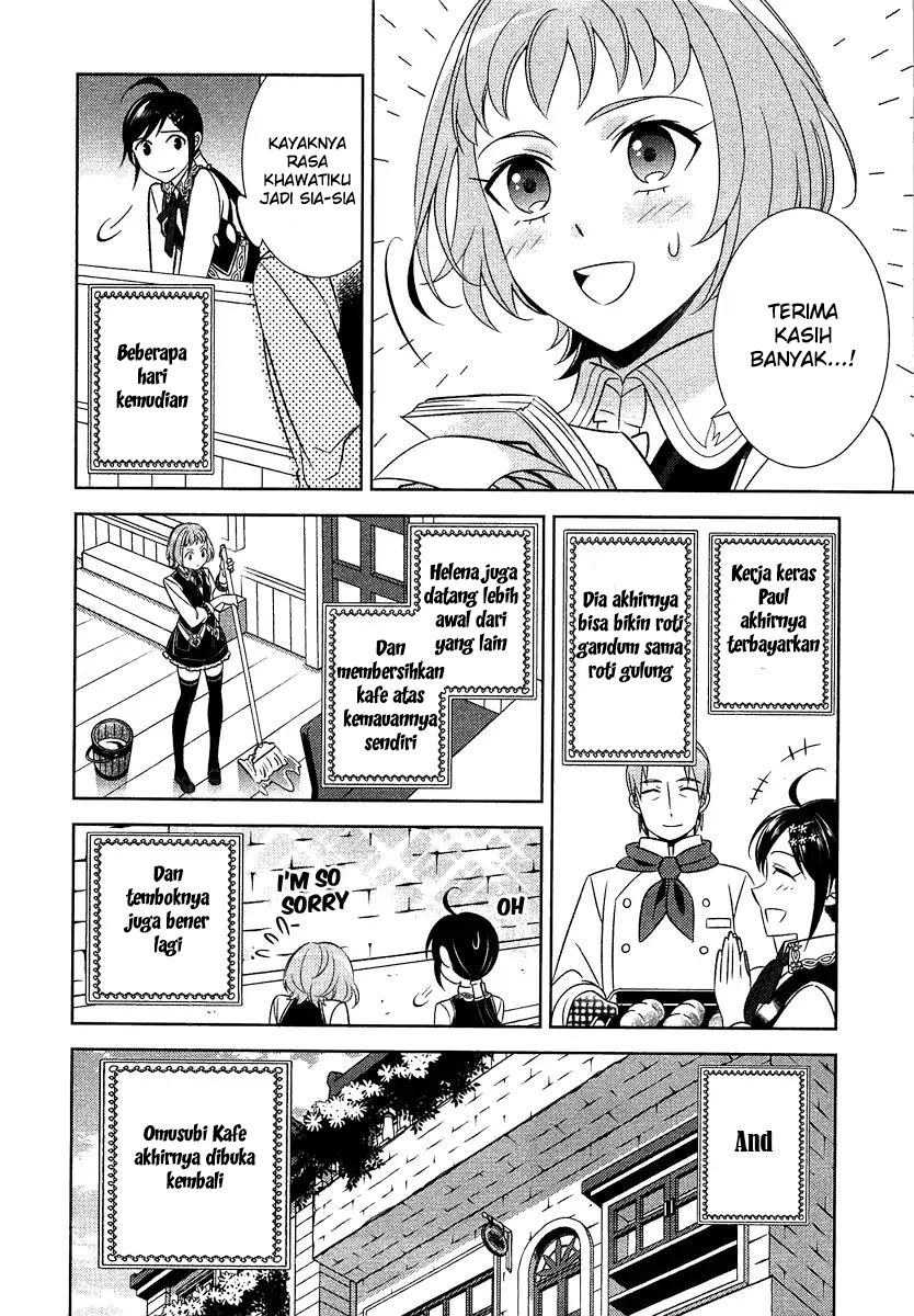Isekai de Café wo Kaiten shimashita. Chapter 10 - halaman 22