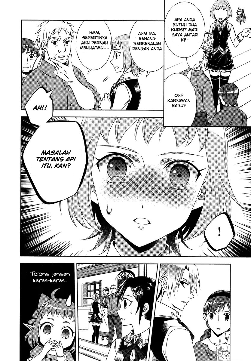 Isekai de Café wo Kaiten shimashita. Chapter 11 - halaman 12