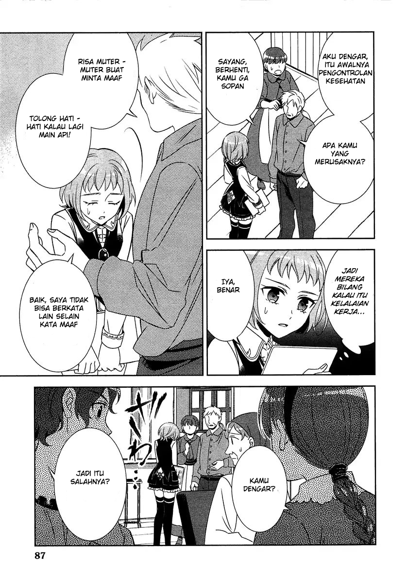Isekai de Café wo Kaiten shimashita. Chapter 11 - halaman 13
