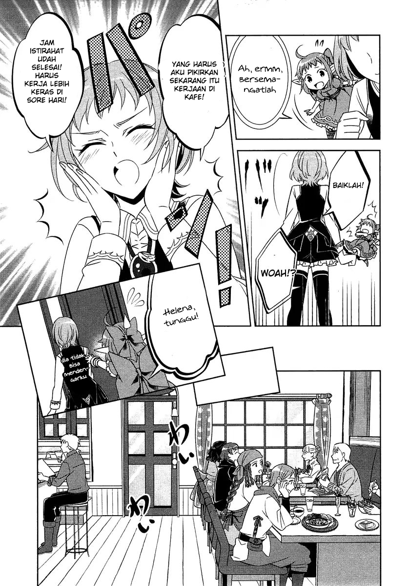 Isekai de Café wo Kaiten shimashita. Chapter 11 - halaman 17
