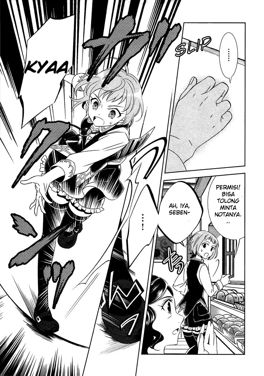 Isekai de Café wo Kaiten shimashita. Chapter 11 - halaman 19