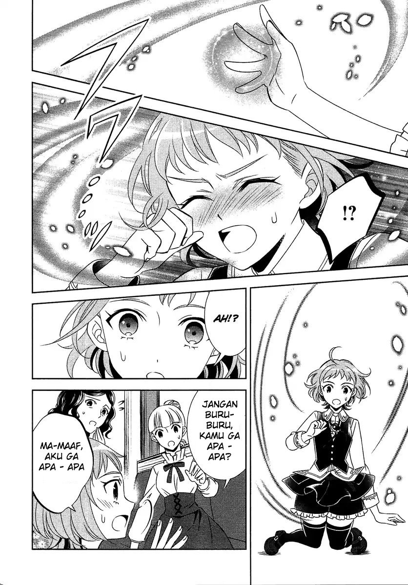 Isekai de Café wo Kaiten shimashita. Chapter 11 - halaman 20