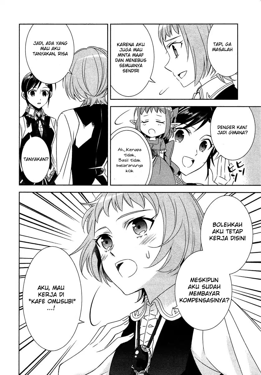Isekai de Café wo Kaiten shimashita. Chapter 11 - halaman 24