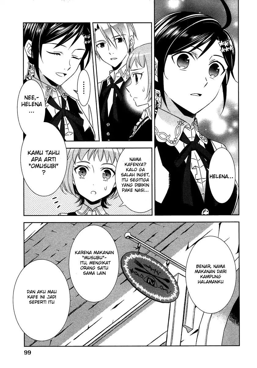 Isekai de Café wo Kaiten shimashita. Chapter 11 - halaman 25