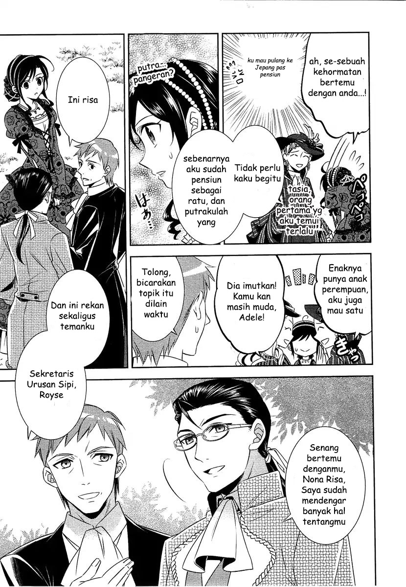Isekai de Café wo Kaiten shimashita. Chapter 12 - halaman 16