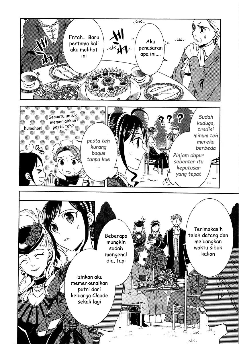 Isekai de Café wo Kaiten shimashita. Chapter 12 - halaman 19