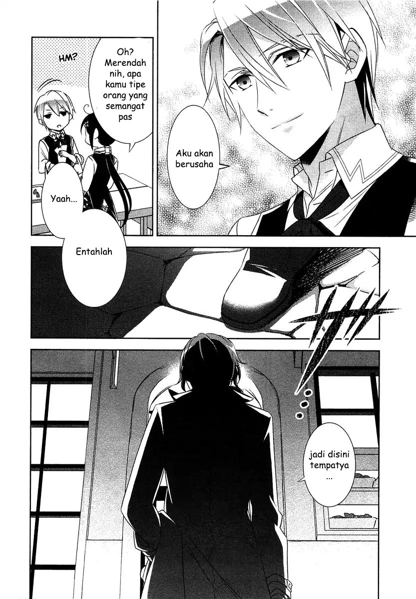Isekai de Café wo Kaiten shimashita. Chapter 12 - halaman 25