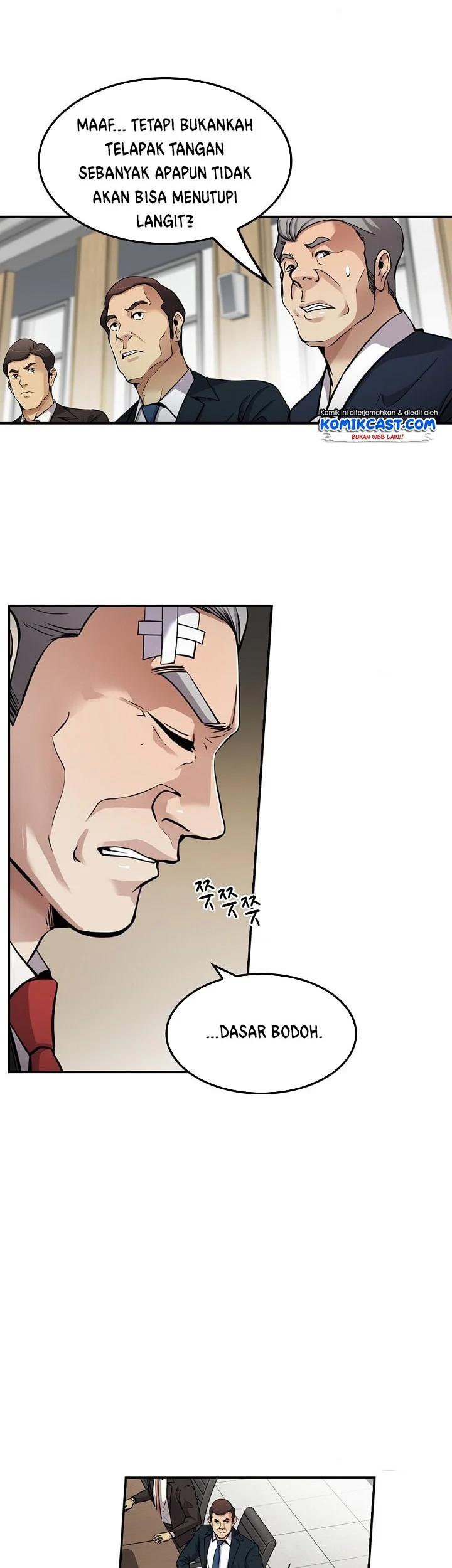 Isekai de Café wo Kaiten shimashita. Chapter 12 - halaman 4