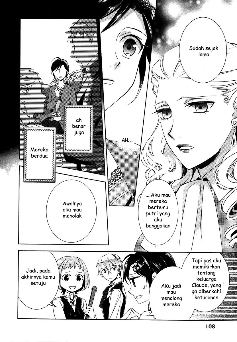 Isekai de Café wo Kaiten shimashita. Chapter 12 - halaman 7