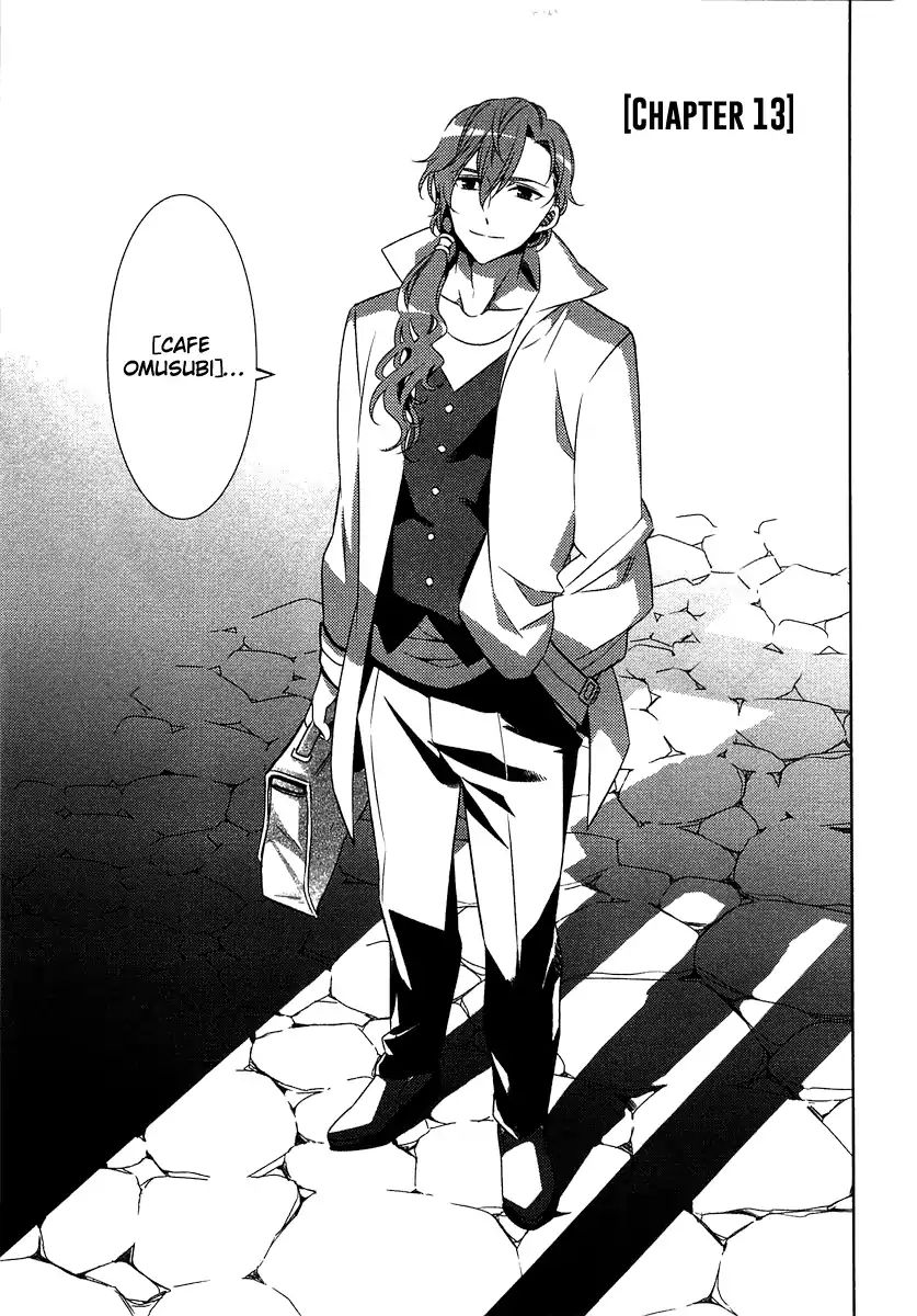 Isekai de Café wo Kaiten shimashita. Chapter 13 - halaman 1