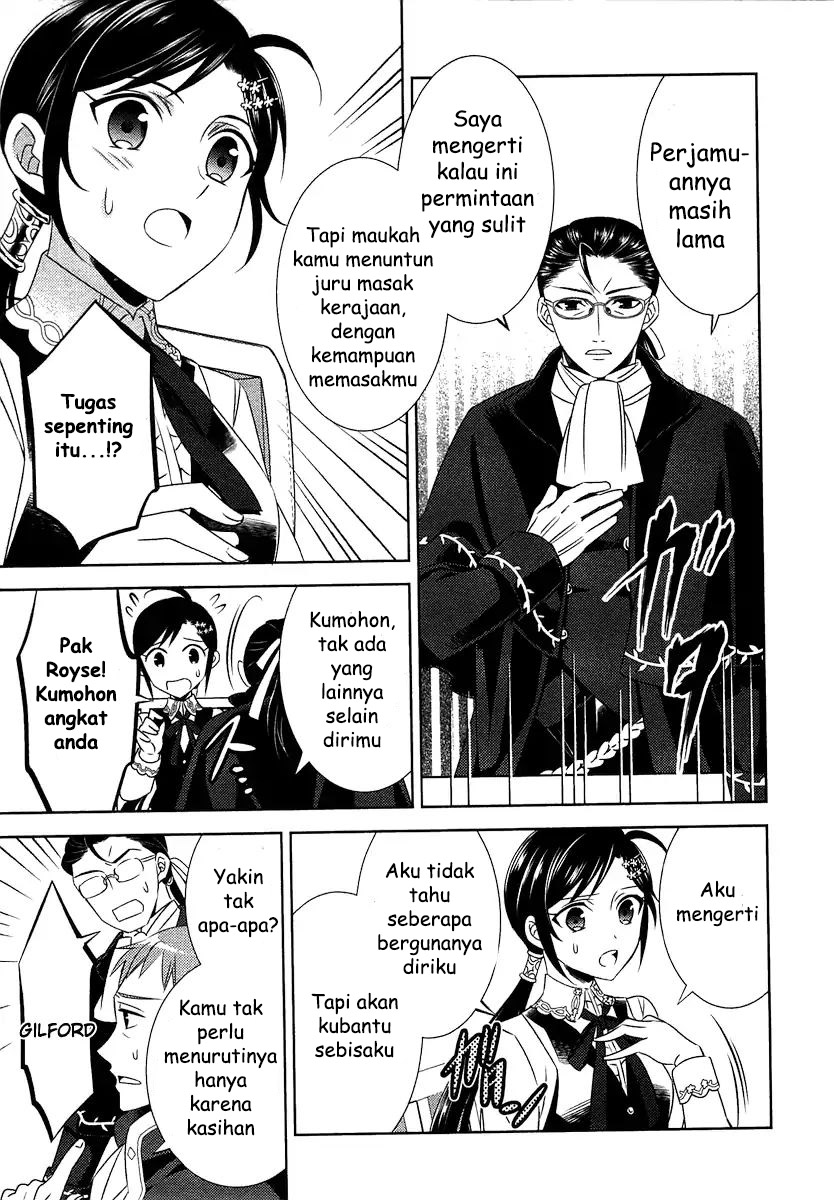 Isekai de Café wo Kaiten shimashita. Chapter 13 - halaman 15