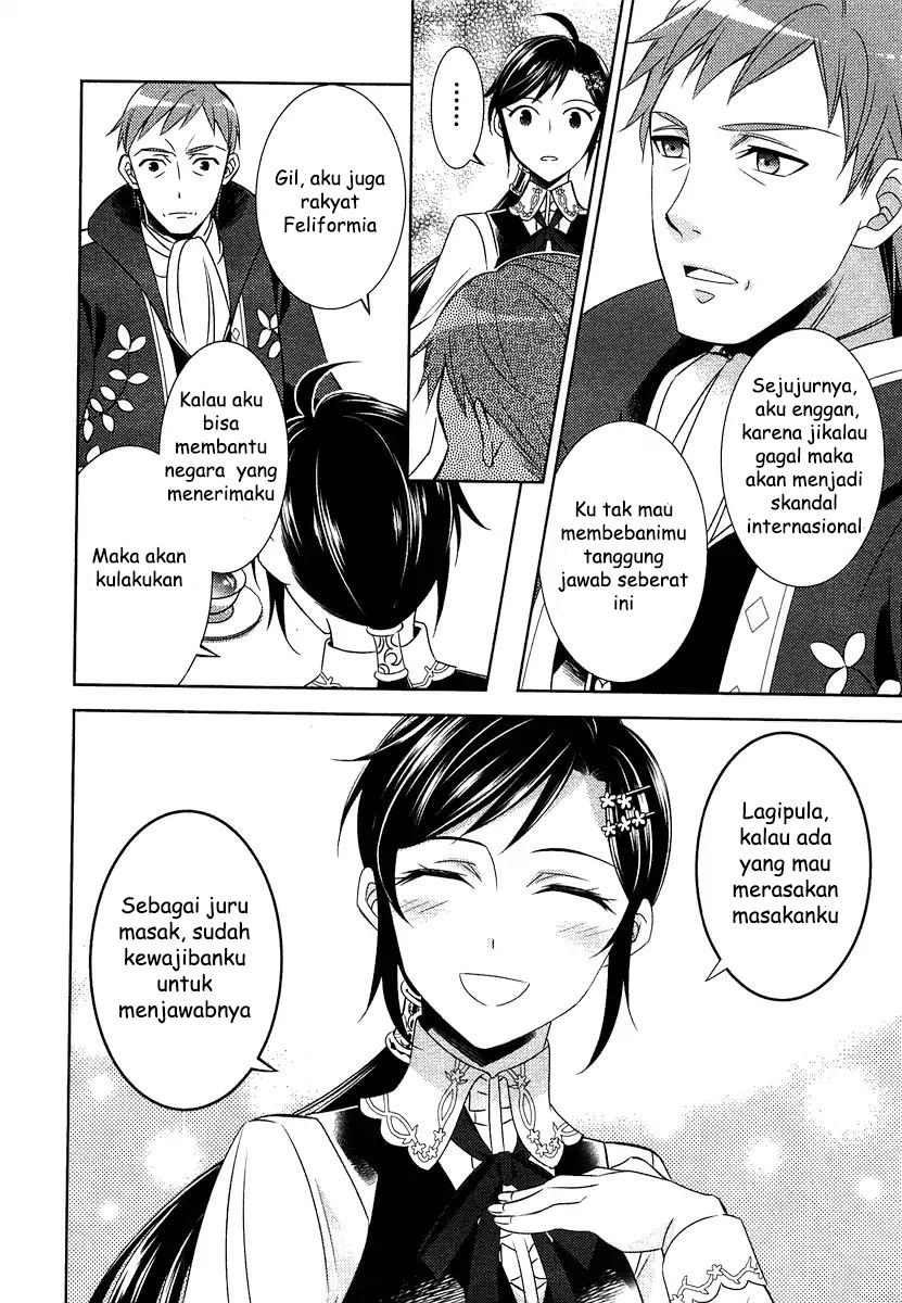 Isekai de Café wo Kaiten shimashita. Chapter 13 - halaman 16