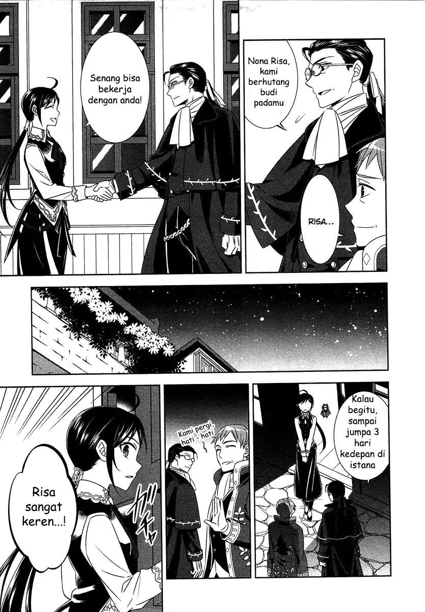 Isekai de Café wo Kaiten shimashita. Chapter 13 - halaman 17