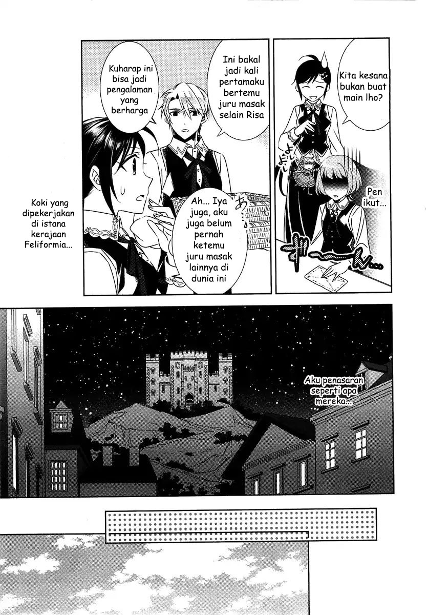 Isekai de Café wo Kaiten shimashita. Chapter 13 - halaman 19