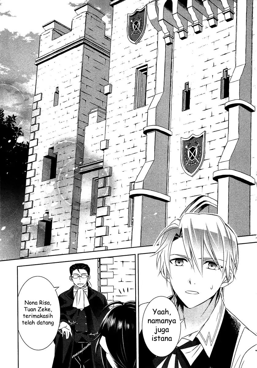 Isekai de Café wo Kaiten shimashita. Chapter 13 - halaman 21
