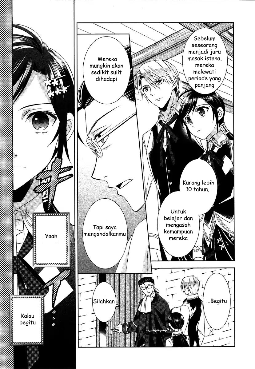 Isekai de Café wo Kaiten shimashita. Chapter 13 - halaman 23